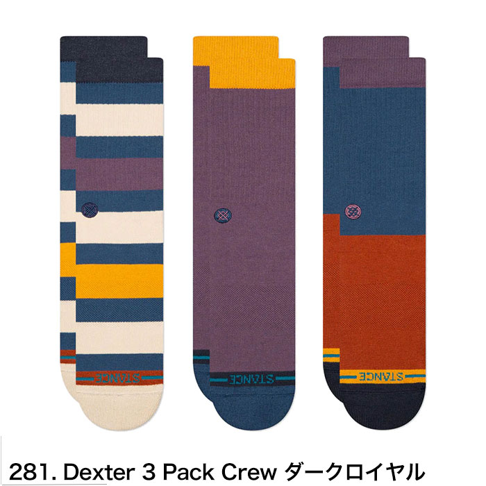 STANCE（スタンス） STANCE SOCKS スタンスソックス 靴下 ICON