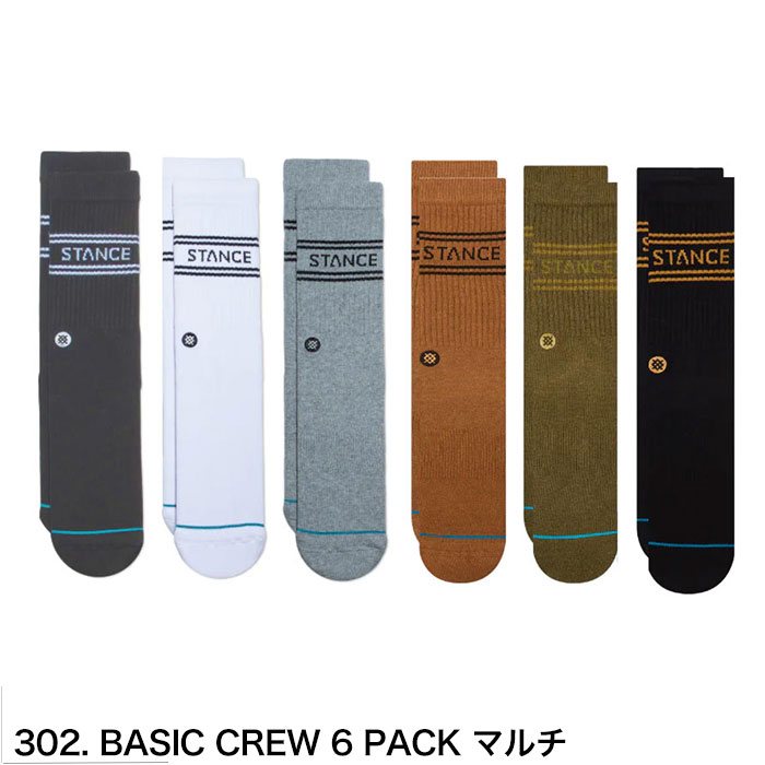 STANCE SOCKS スタンス ソックス 靴下 BASIC CRW クルー丈 6足 セット 6PACK 6枚 6足 無地 ブランド スポーツ プレゼント ラッピング 無料 彼氏 男性 大人 | STANCE | 03