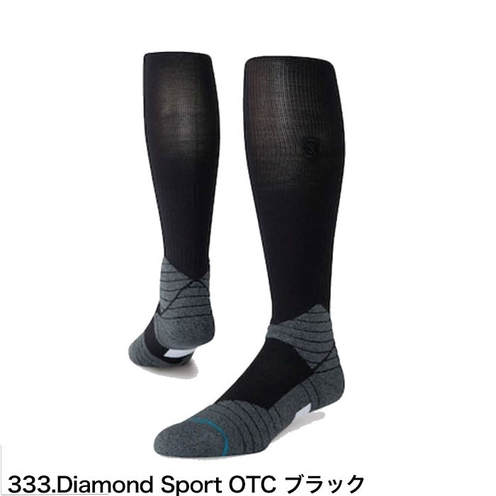 STANCE スタンス　ソックス　Oakland Athletics 靴下　野球 MLB公認ソックス】STANCE スタンス 野球 ソックス 1足入り