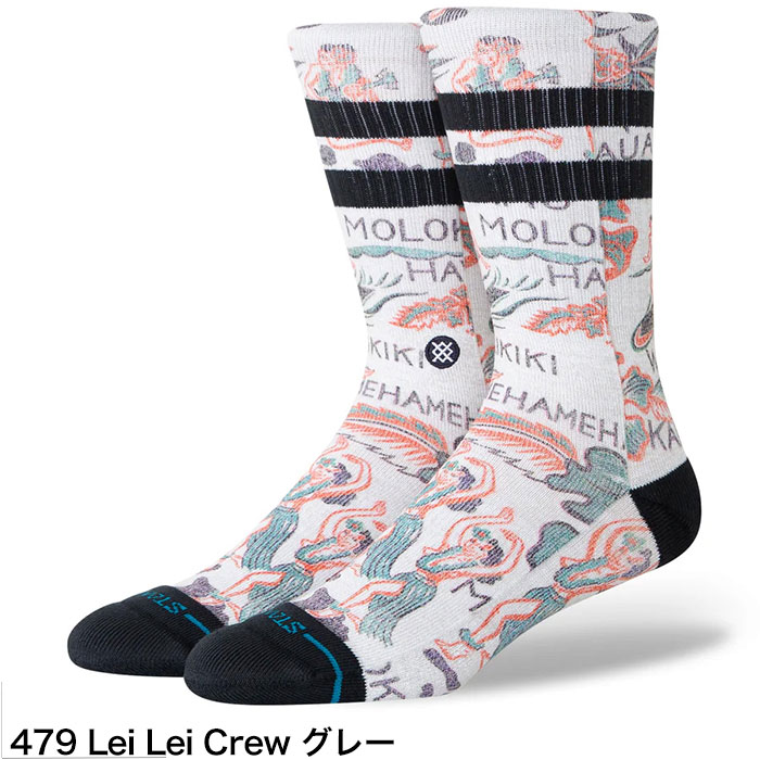 STANCE（スタンス） STANCE SOCKS ソックス 靴下 2200円シリーズ