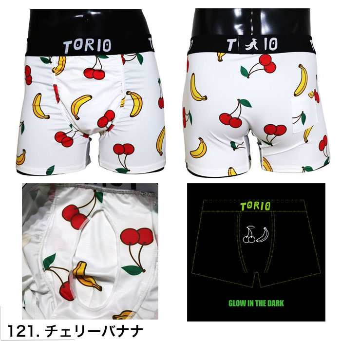 パンツ *toran38 C.DENIMS】デニムタックトラウザーパンツ