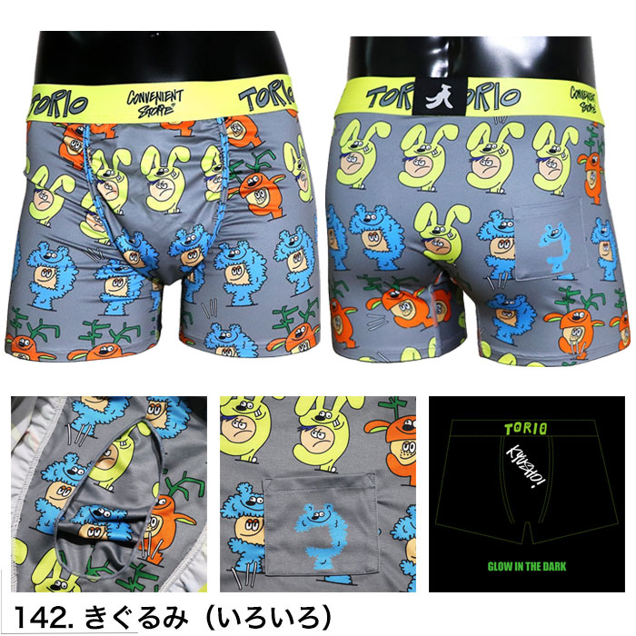 パンデミックガードaceのおすすめ人気商品一覧 通販 - Yahoo!ショッピング