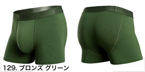 はなもっち　0323 BN3TH ボクサーパンツ ショート メンズ 無地 MYPAKAGE SOLID