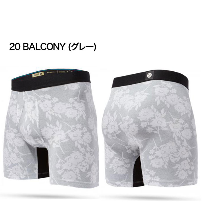 STANCE（スタンス） THE BOXER BRIEFバターブレンド コームドコットン