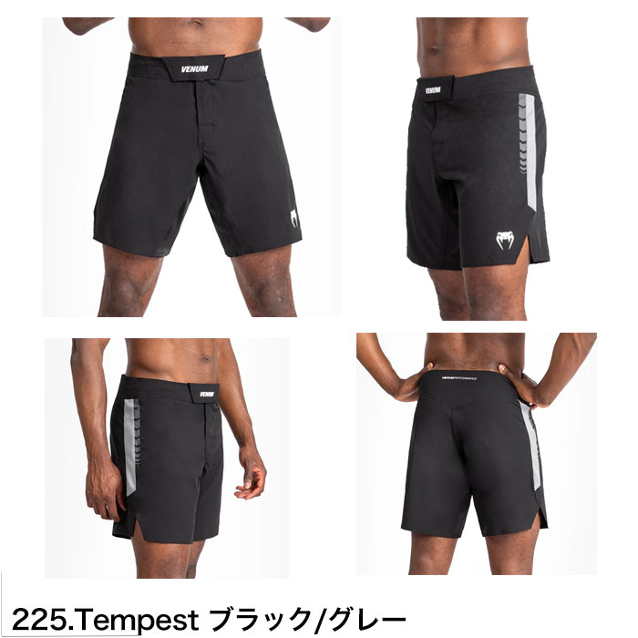 【冬バーゲン★特別送料無料！】 〜 S ファイトショーツ ベヌム VENUM L 軽量 速乾 サイズ ボクシング