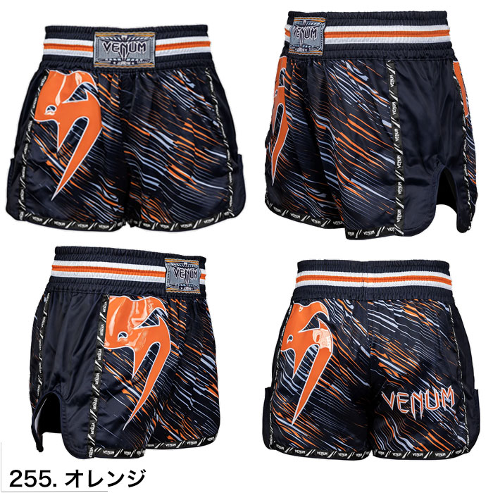 【keezy】Venum ヴェナム ムエタイ キックパンツ① VENUM ベヌム キックパンツ S 〜 XL サイズ 速乾 軽量 ブランド
