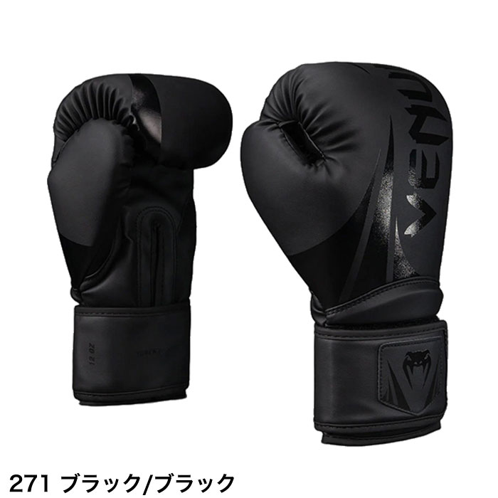 ボクシンググローブ 10オンス（VENUM）のおすすめ人気商品一覧 通販