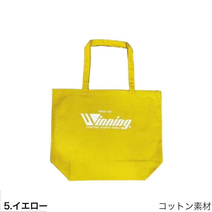 ウイニング サンドバッグのおすすめ人気商品一覧 通販 - Yahoo
