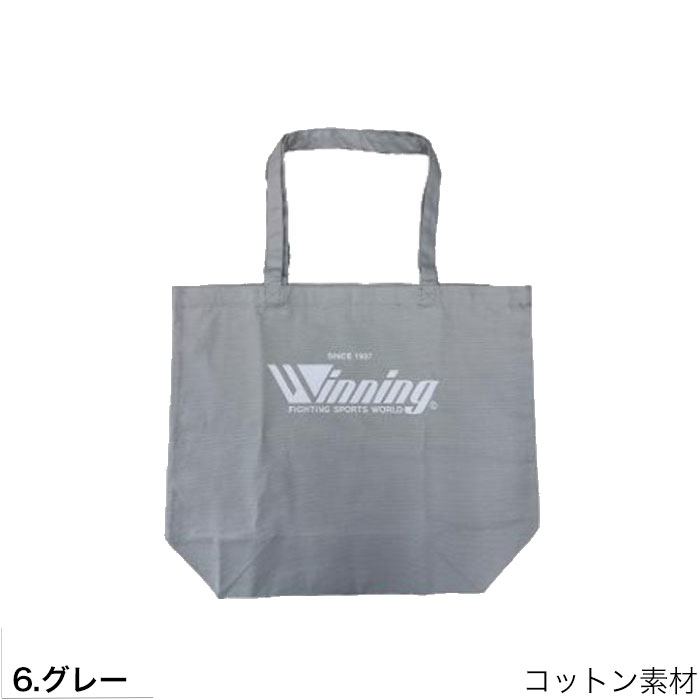 ウイニング サンドバッグのおすすめ人気商品一覧 通販 - Yahoo