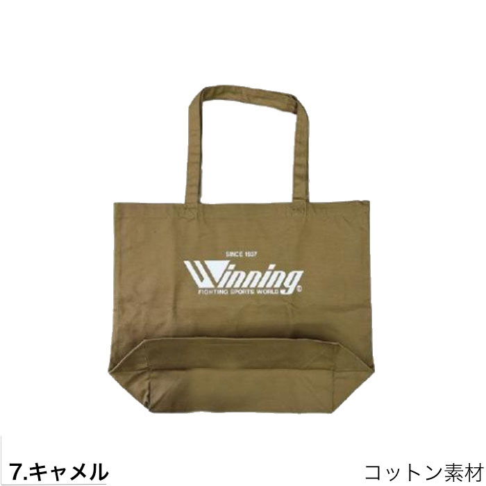 ウイニング サンドバッグのおすすめ人気商品一覧 通販 - Yahoo