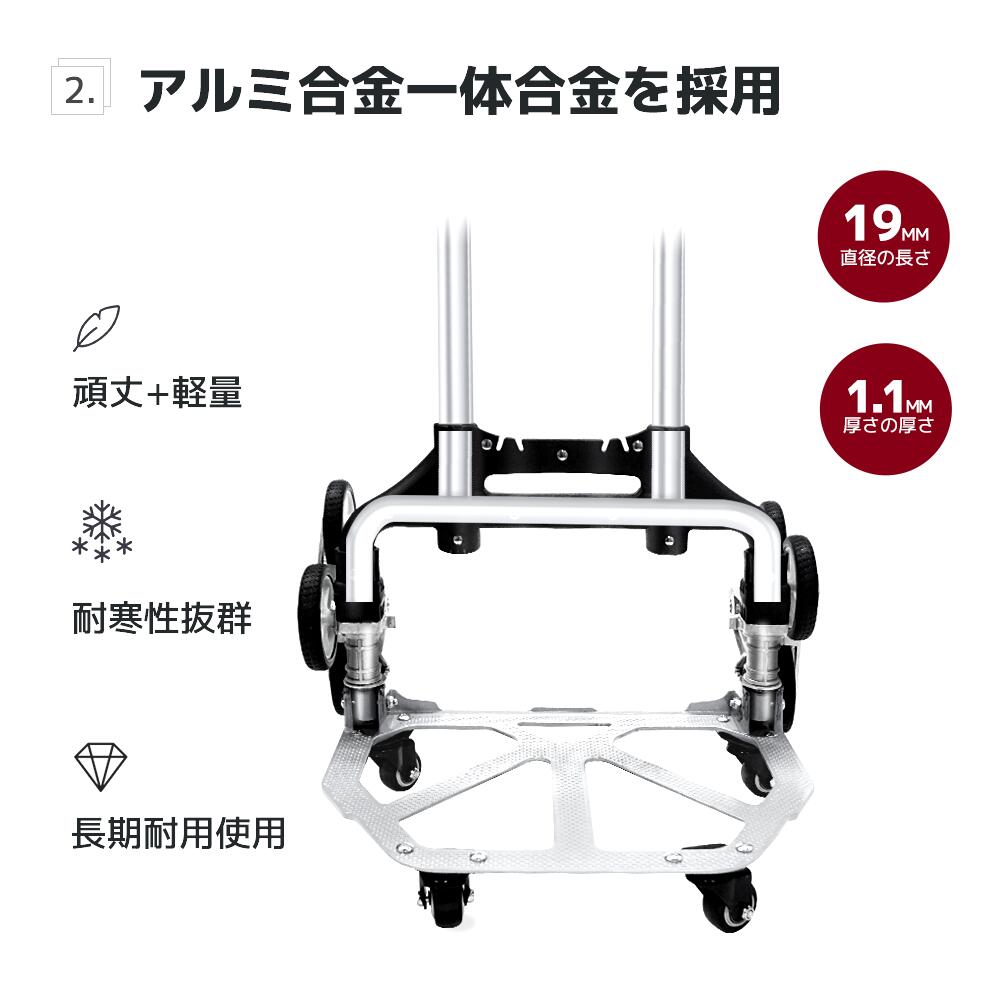 1年保証 キャリーカート 折りたたみ 階段 買い物 軽量 3輪 静音 運搬