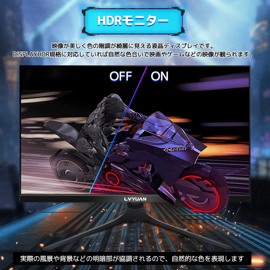 s*3様 27インチ フルHD 240 Hz ゲーミングモニター FPS ID Amazon.co.jp: LG ゲーミングモニター UltraGear 27GP750-B 27