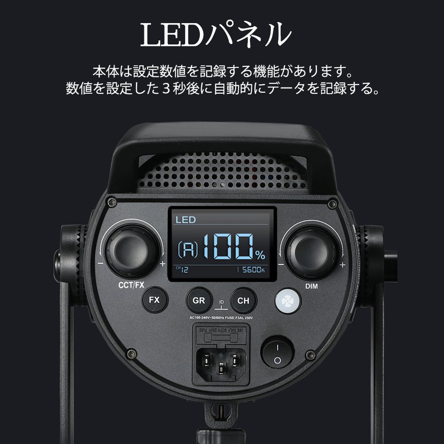 最大48%OFFクーポン最大48%OFFクーポンGODOX SL150WII Bi 150W Led