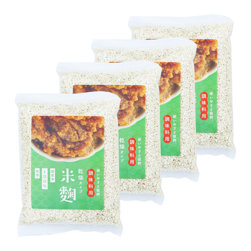 あめこうじ 国産 米こうじ 選べるセット (200g×4個) 甘酒用 調味料用