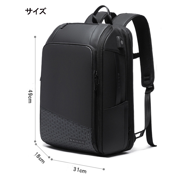 リュックサック メンズ ビジネスリュック リュック レディース 通勤