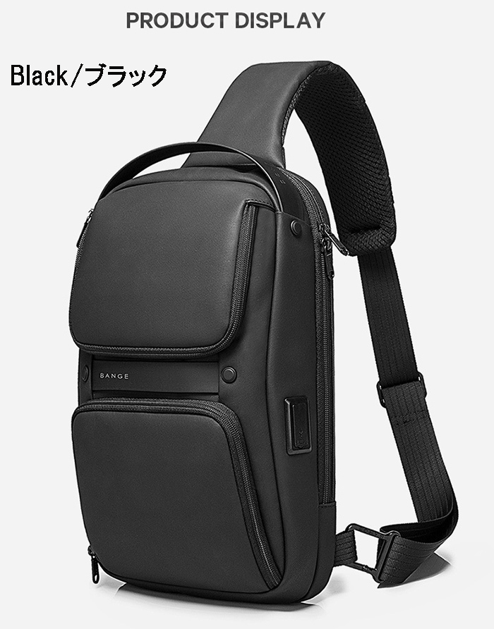 ボディバッグ メンズ レディース ワンショルダーバッグ 通勤 通学 斜