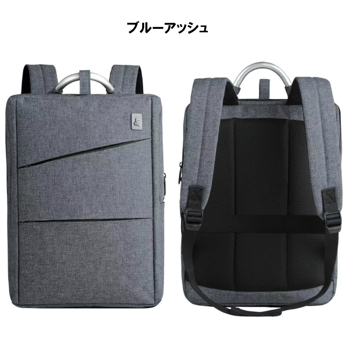 慶應大学ラグビー バッグ 慶應 慶応