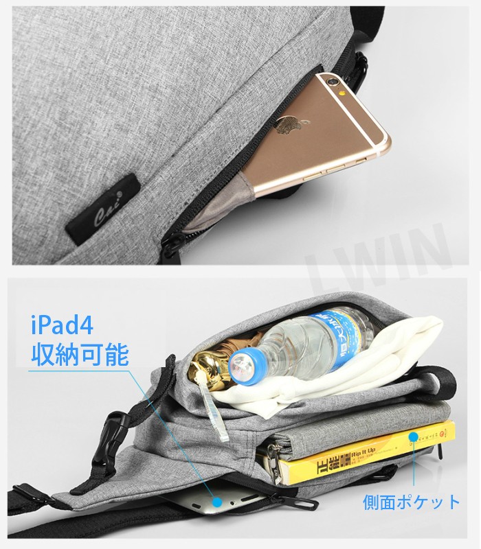 撥水加工のショルダータイプカメラバッグ サイドアクセス付き 撥水加工されたサイドアクセス可能なカメラバッグ ショルダータイプ