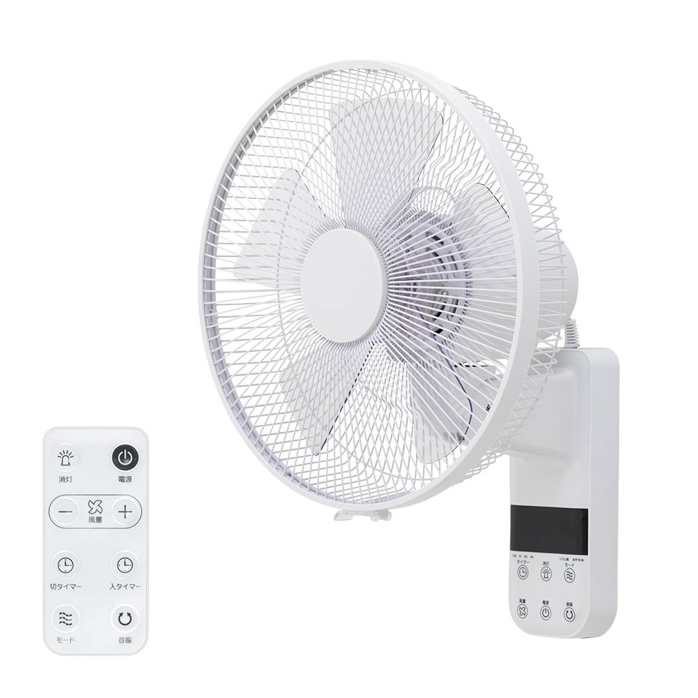壁掛け扇風機 リモコン付き　18900円→9900円　賃貸住宅も取付OK 壁掛け扇風機 30cm リモコン付き タイマー付き 自動首振り 左右首振り