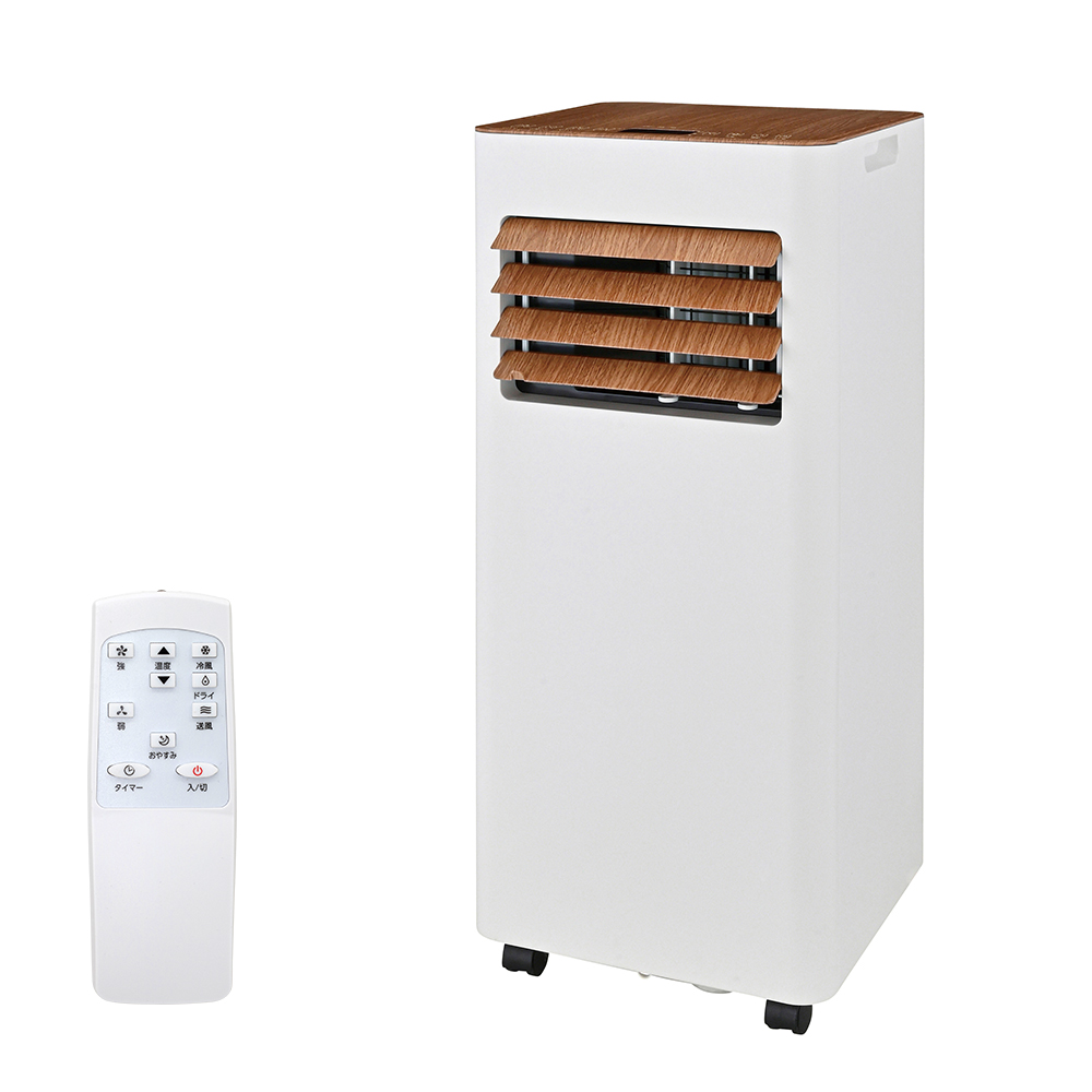 限定値下げ‼️エアコン‼️おしゃれなブラウン‼️2021年式‼️ 家庭用エアコン（色：ブラウン系）｜エアコン｜冷暖房器具、空調家電