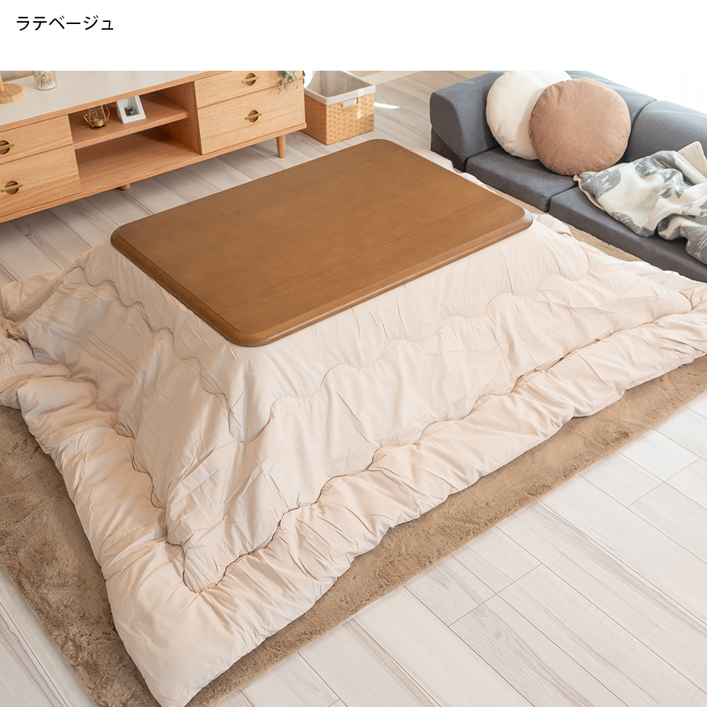 おおたけ こたつ、こたつ用品｜家具、インテリア おすすめ人気商品一覧