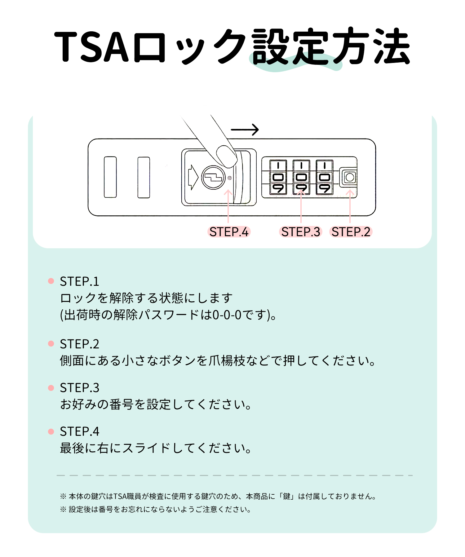 商品画像2