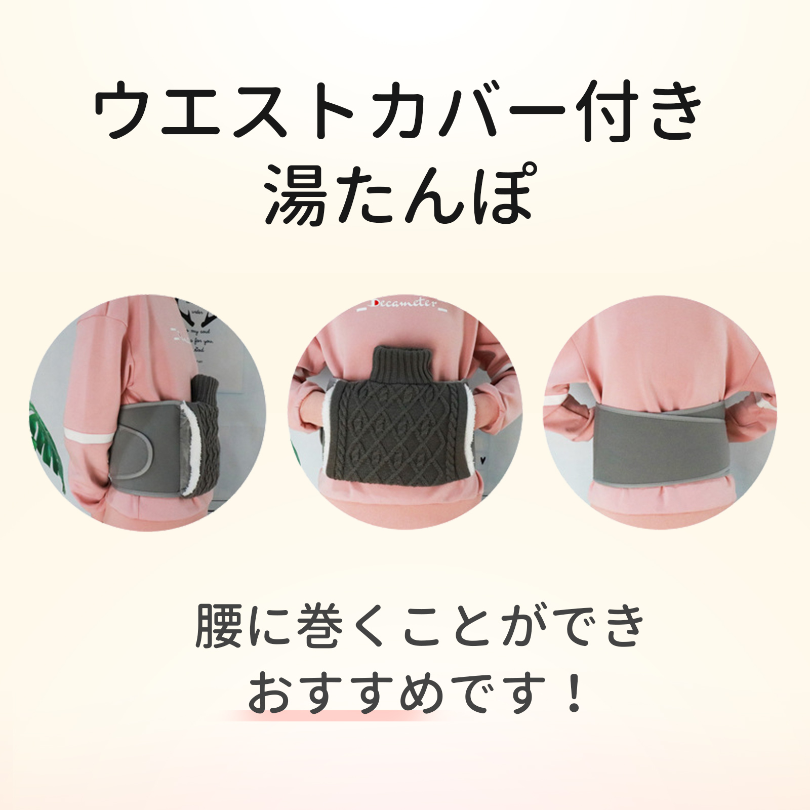 商品画像2