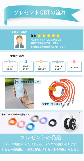 商品画像3