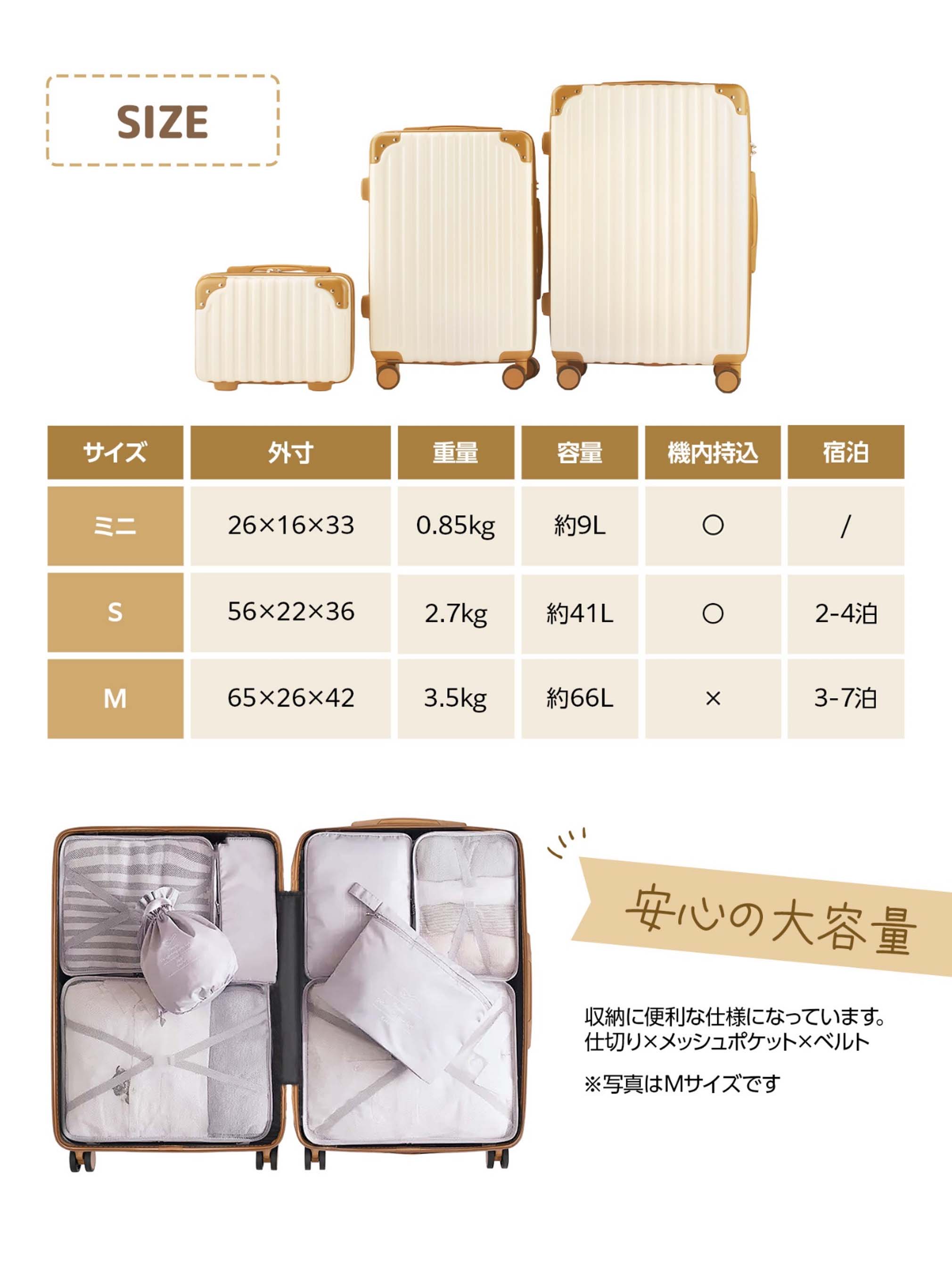 商品画像2