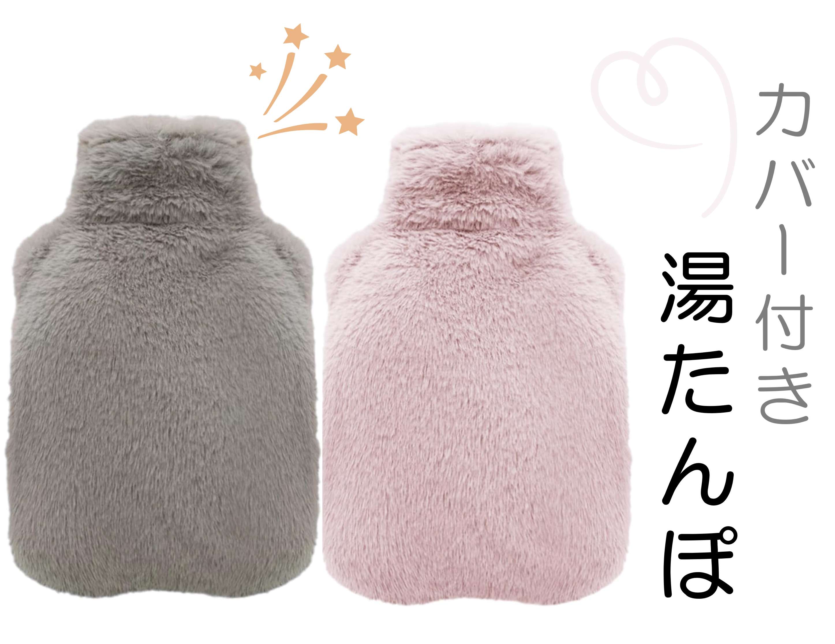商品画像2