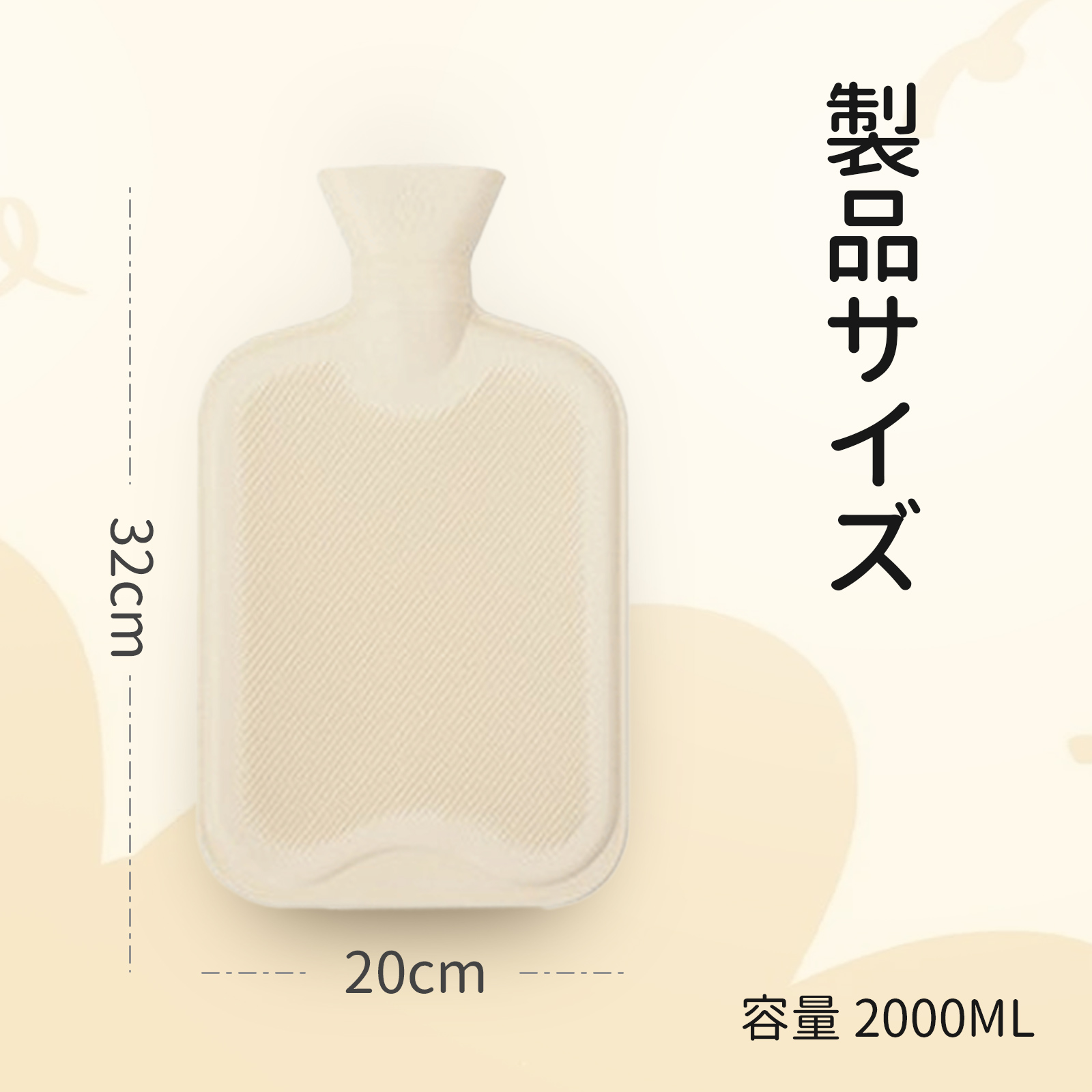 商品画像2