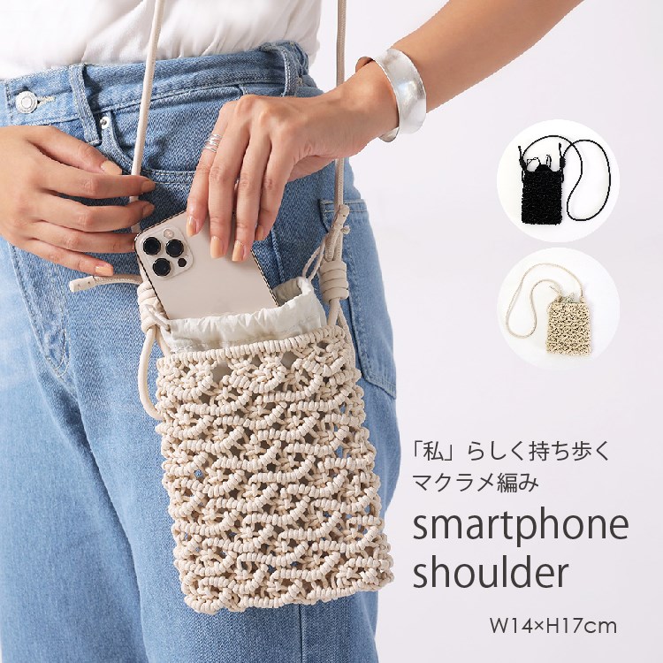 スマホショルダー スマホポーチ ミニショルダー おしゃれ