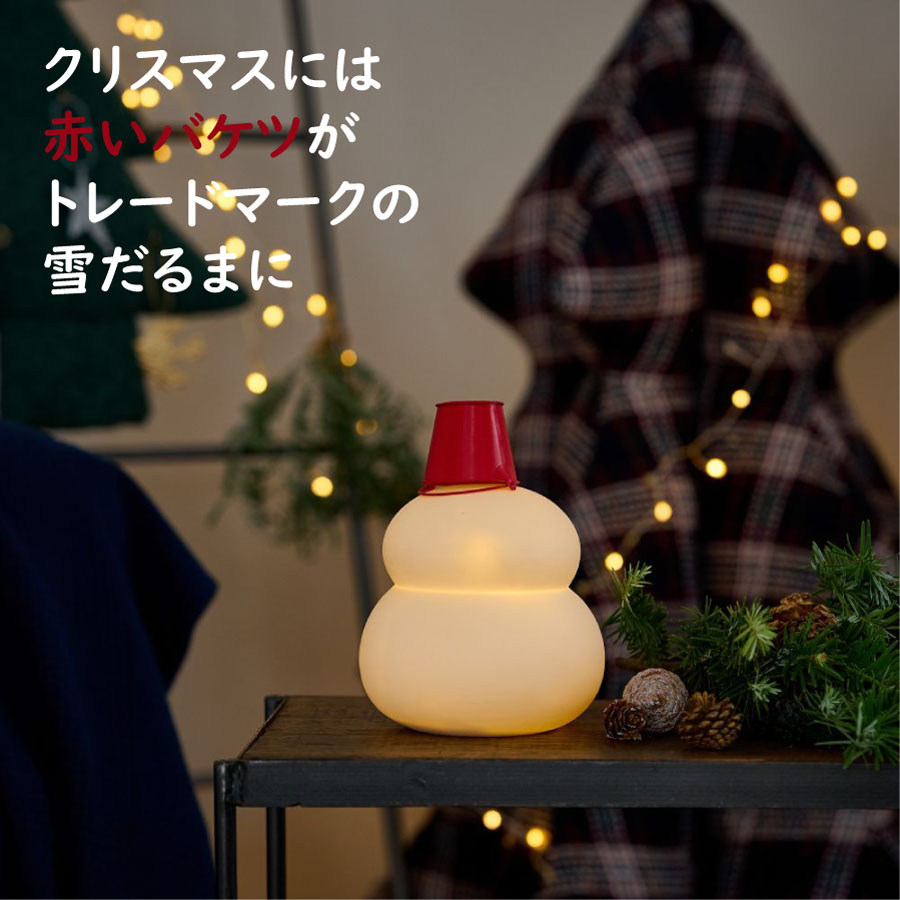 クリスマス お正月 置物 玄関 オブジェ 半磁器 LEDライト 雪だるま