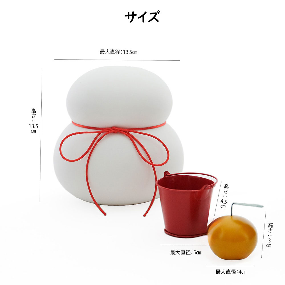 冬のソナタ 超お宝玉手箱 非売品 冬のソナタ 超お宝玉手箱 非売品 - メルカリ