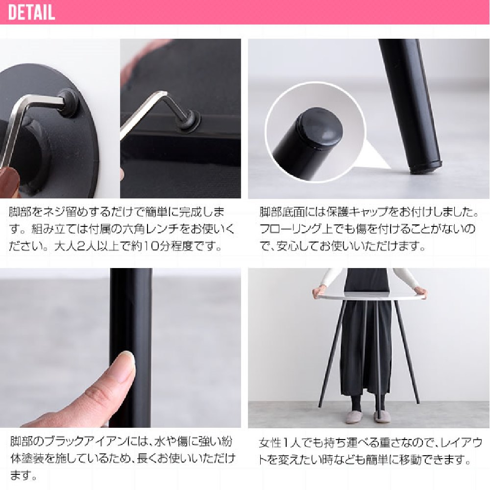 3点セット 大理石柄 円型テーブル ベロア おしゃれ かわいい 北欧 モダン カフェ マンション 食卓 ホワイト ナチュラル 【Ｈｉｇｈ】
