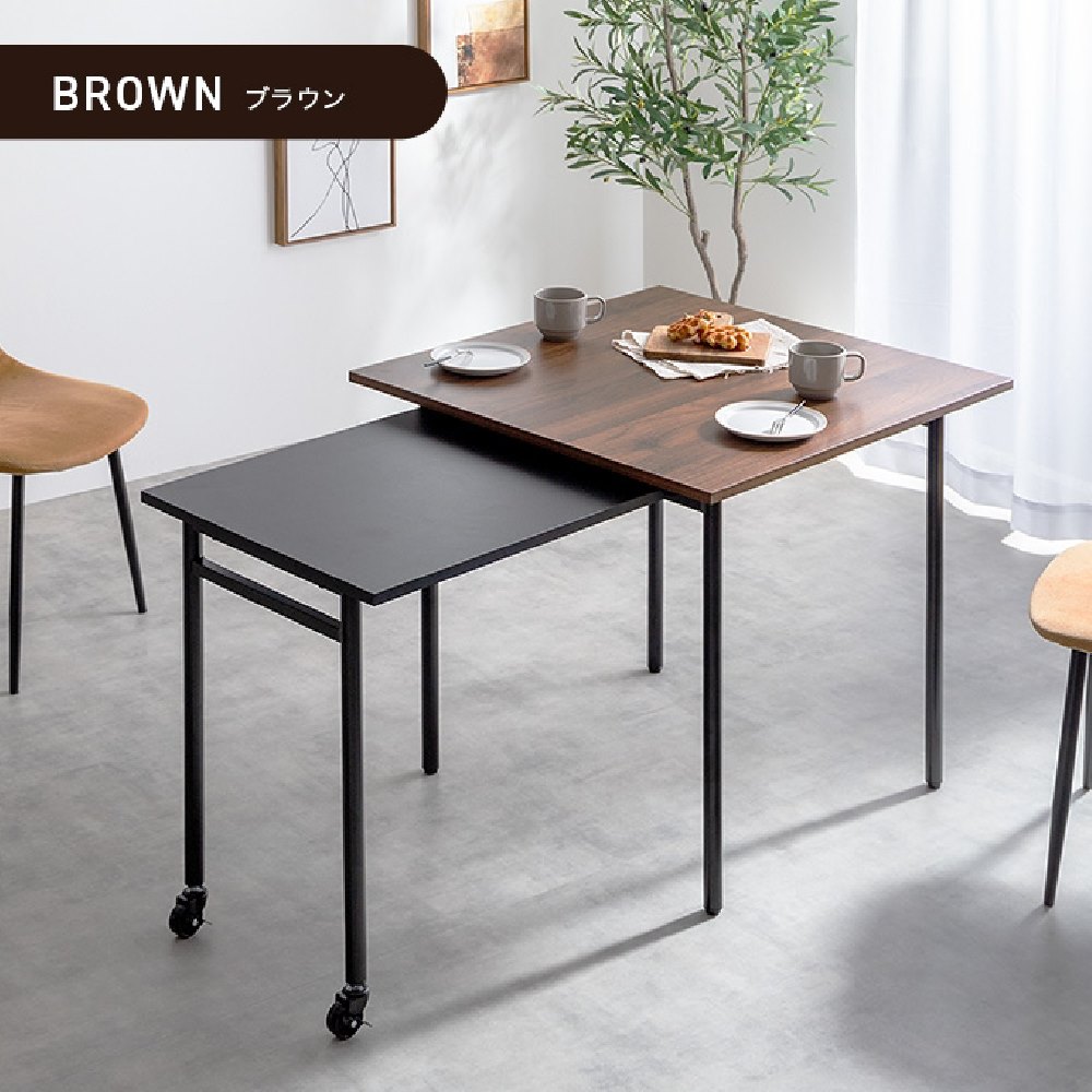 ダイニングテーブル 伸長式 伸縮 スライド 正方形 75cm 125cm 食卓 2人