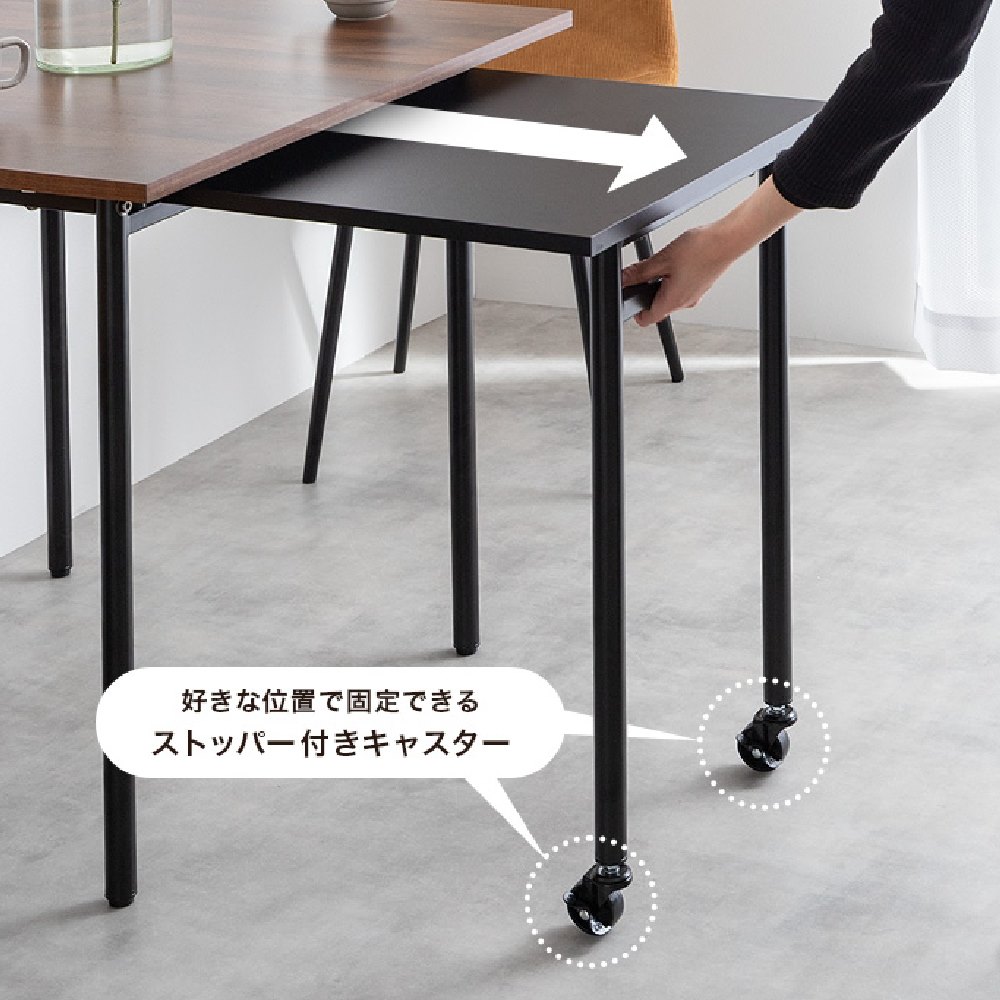 【送料無料】【幅75～125cm】伸縮スライド式ダイニングテーブル正方形 収納式 幅75〜125cm】使う時だけ天板を広げられる伸縮スライド式ダイニング