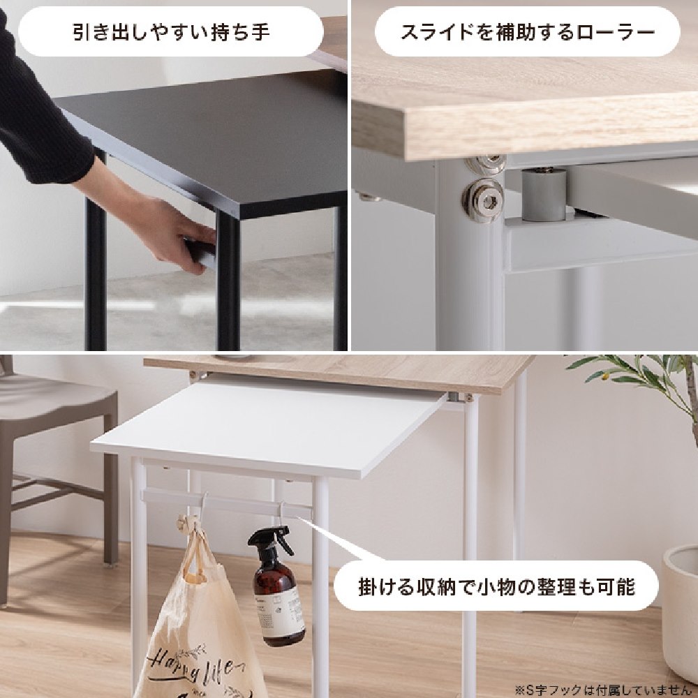 【送料無料】【幅75～125cm】伸縮スライド式ダイニングテーブル正方形 収納式 送料無料】【幅75～125cm】伸縮スライド式ダイニングテーブル正方形 収納式