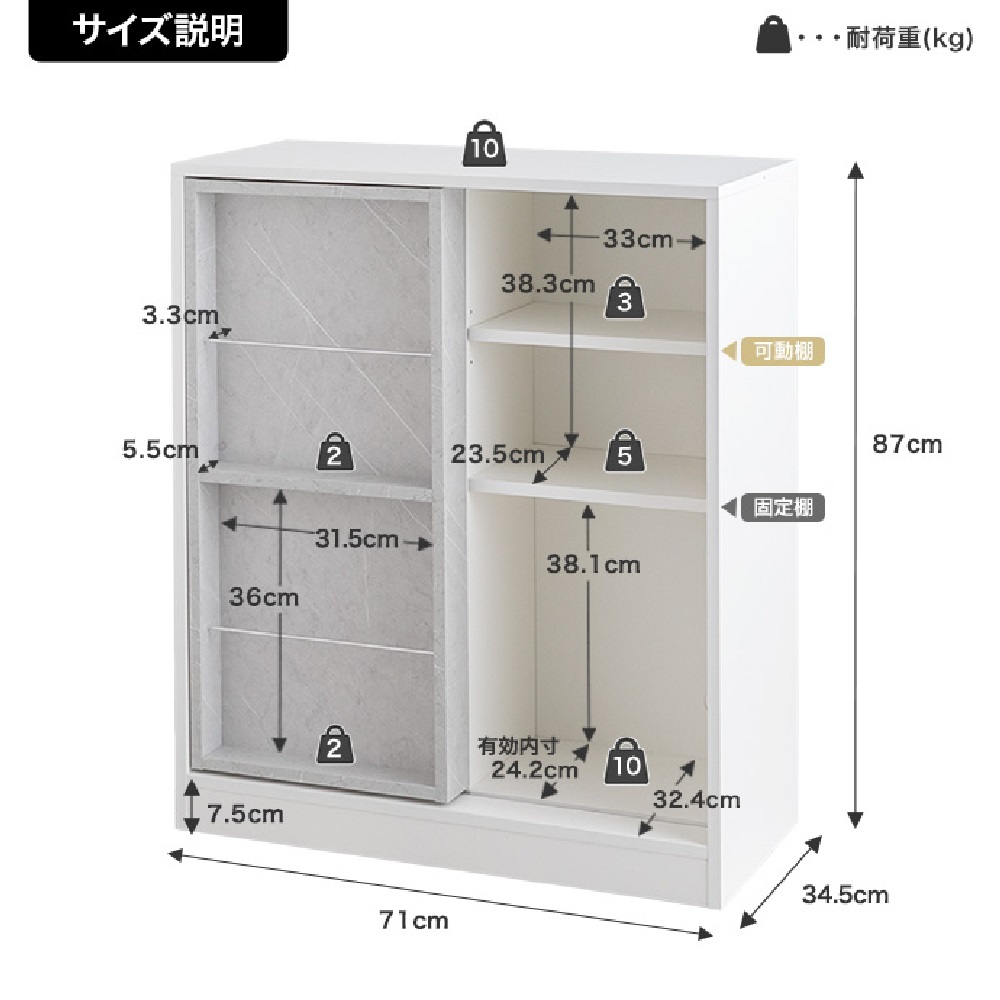 本棚 スライド収納 幅71cm 収納 棚 ブックシェルフ ラック 3段 書棚