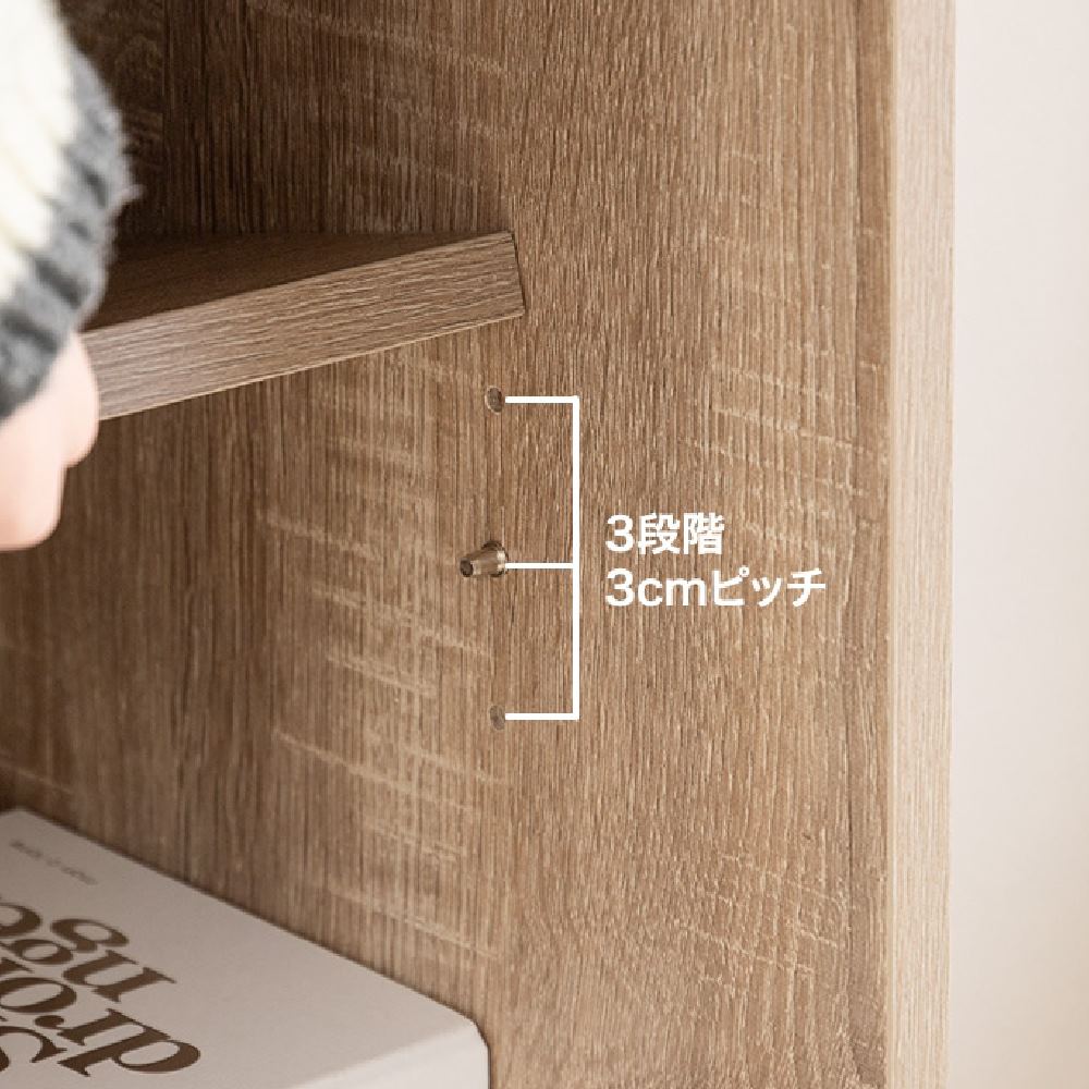 本棚 スライド収納 幅71cm 収納 棚 ブックシェルフ ラック 3段 書棚 薄型 木製 スリム 一人暮らし 漫画 推し活の画像