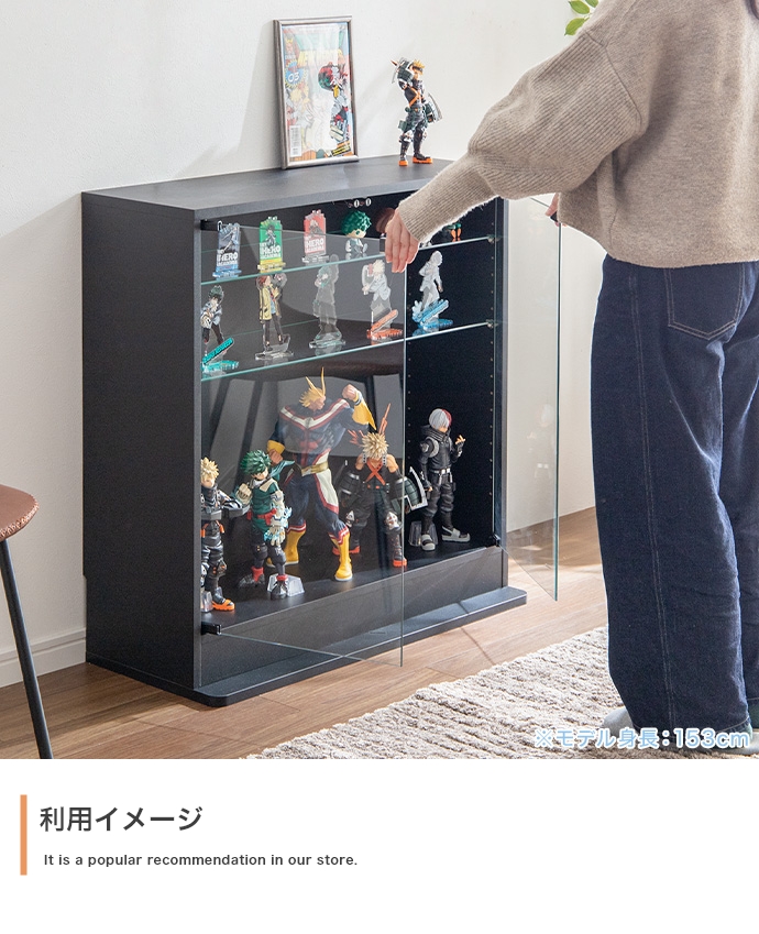ディスプレイ 収納 推し活 コレクションケース 幅80cm×奥行18cm Legen