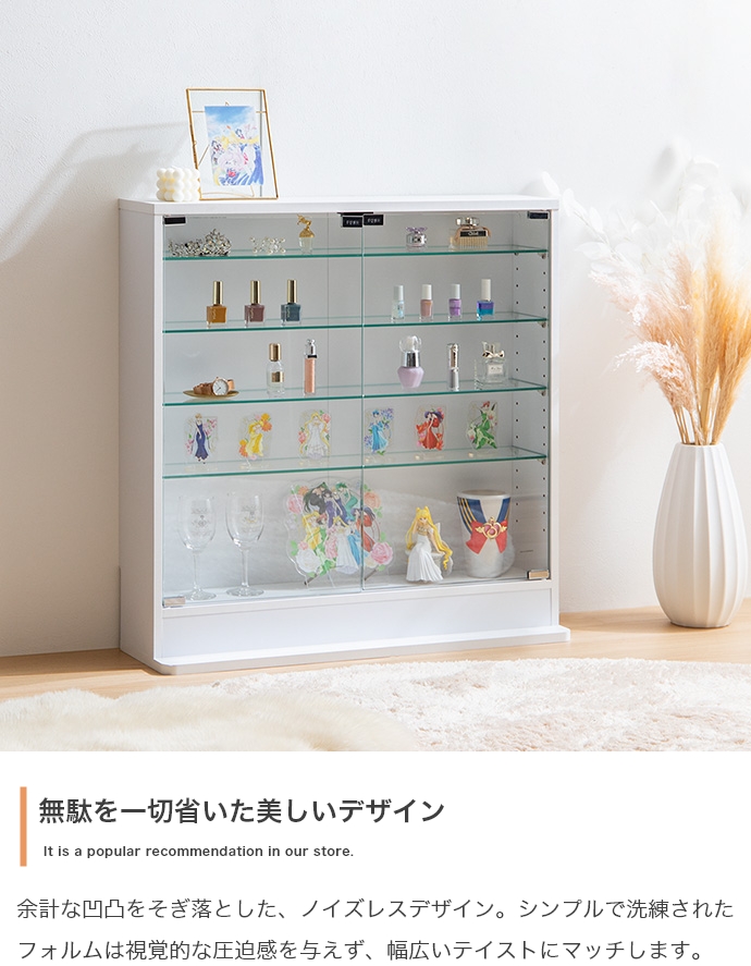 奥行20cm コレクションケース（その他収納ラック）｜ラック、シェルフ