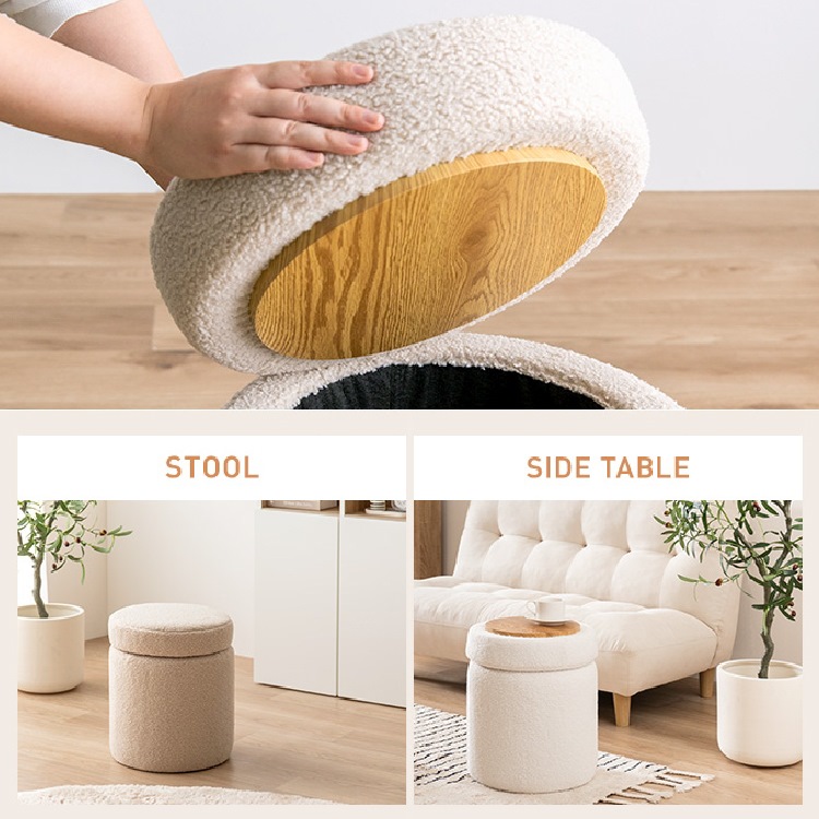 収納スツール 丸椅子 椅子 もこもこ 北欧 モダン ガーリー 韓国