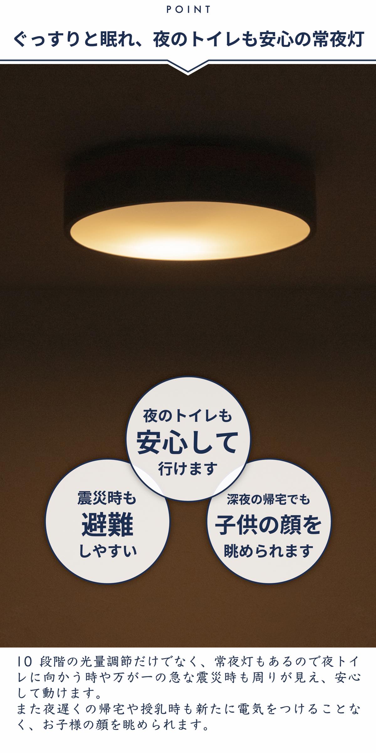 BRID（ブリッド） シーリングライト オークウッド OLIKA LED CEILING