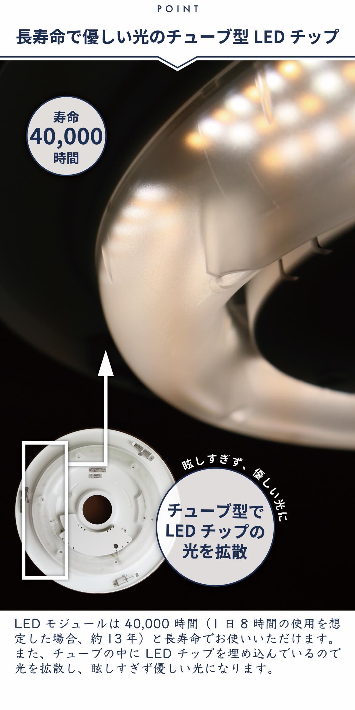 BRID（ブリッド） シーリングライト オークウッド OLIKA LED CEILING