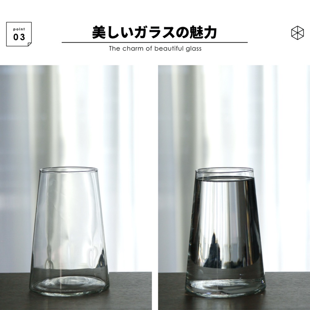 花瓶 ガラス おしゃれ フラワーベース 北欧 セキュア L ブロードライン 