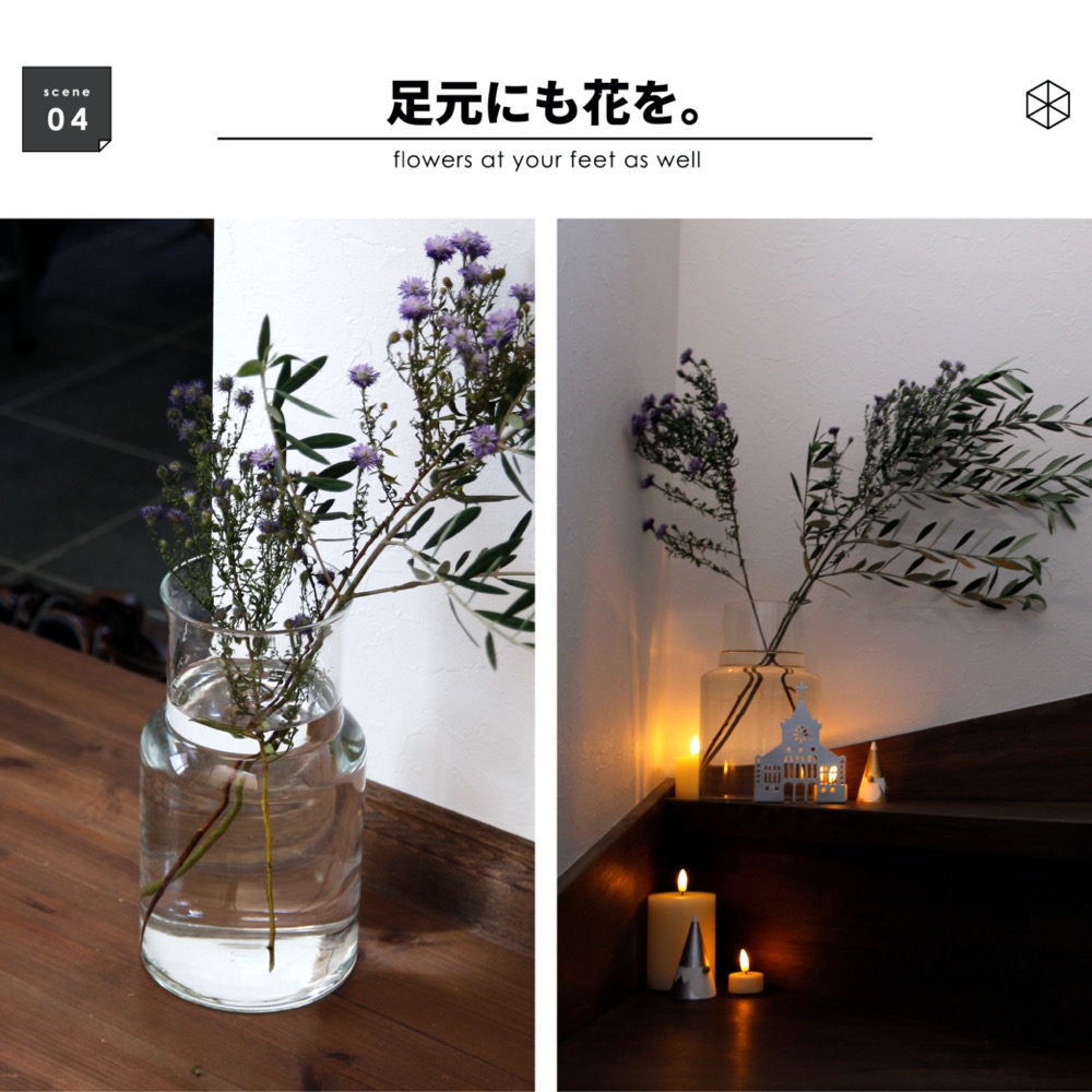 【メーカー再生品】 花瓶 ガラス クリア ガラス花瓶 花器 おしゃれ フラワーベース 工芸品