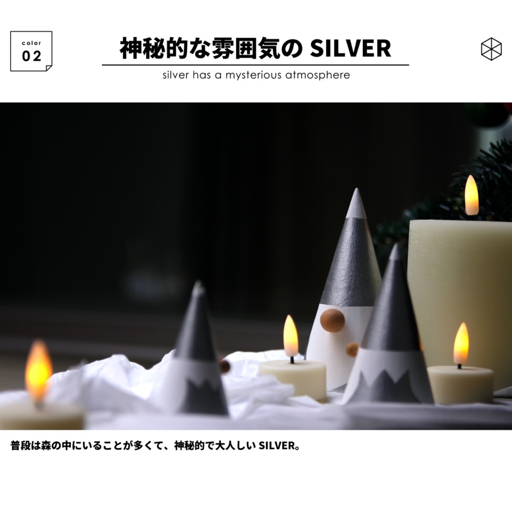 トムテ Lサイズ 木製 置物 クリスマス オブジェ 北欧雑貨 おしゃれ