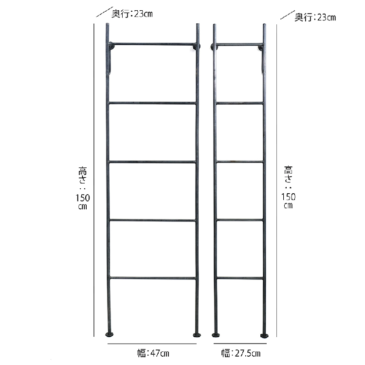 壁掛け ハンガー アイアン ラダーハンガー 省スペース 玄関 幅50 幅30 ハシゴ 壁面収納 飾り おしゃれ ディスプレイ