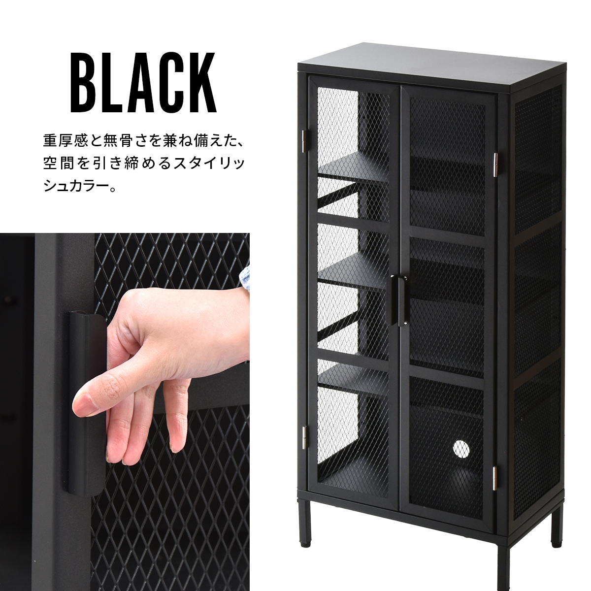 インターリュプケ　キャビネット 2025年最新】interlubke 家具・インテリアの人気アイテム - メルカリ